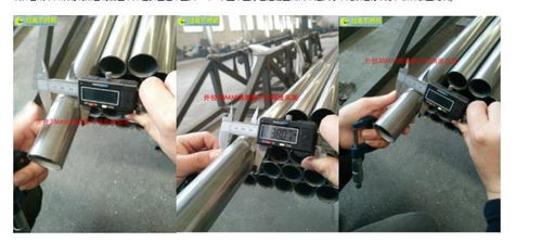 云浮不銹鋼內外拋光管零售與二手日用百貨銷售的市場分析