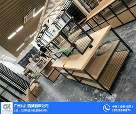 一站式解決方案 諾米店貨架圖片大全與九川貨架批發定做，助力五金產品零售升級