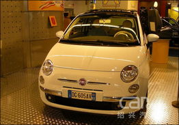 菲亞特中國(guó)項(xiàng)目正式起航 三菱將增持合資股份