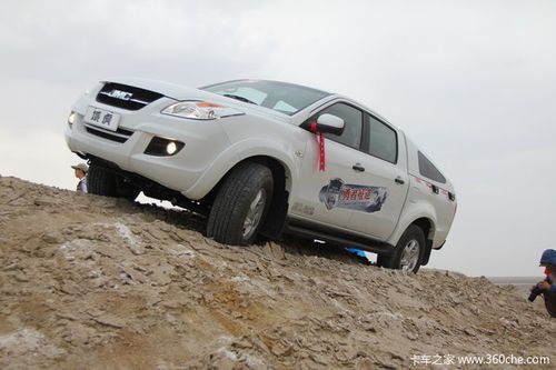 1萬(wàn)優(yōu)惠_陜西天晟汽車銷售服務(wù)優(yōu)惠促銷_卡車之家