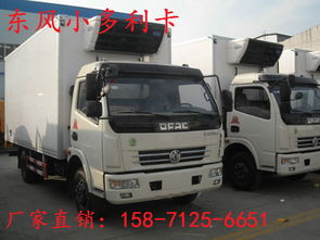 蘭州銷售點(diǎn)價(jià)格 供應(yīng) 蘭州銷售點(diǎn)價(jià)格