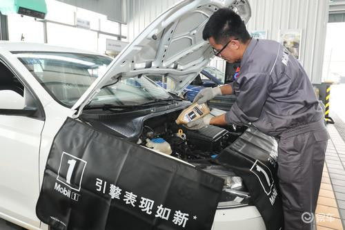 40家核心經(jīng)銷商 覆蓋31個省,專業(yè)汽車養(yǎng)護(hù)服務(wù)商來了