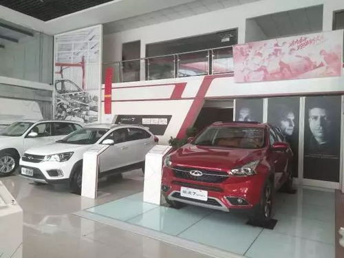 no.6 阿克蘇這7家汽車經(jīng)銷商,你的車是在哪家買(mǎi)的