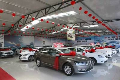 7月起買(mǎi)車不用去4S店了?開(kāi)什么玩笑!