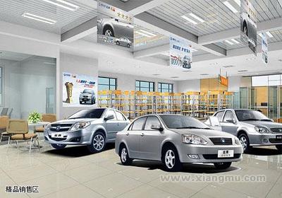 手拉手汽車(chē)維修